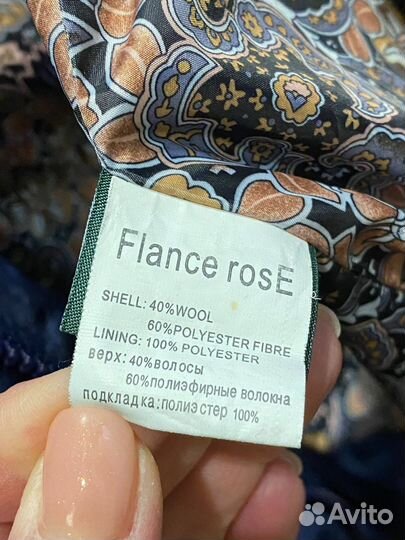 Куртка женская