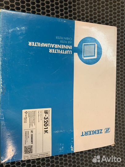 Фильтр салонный opel