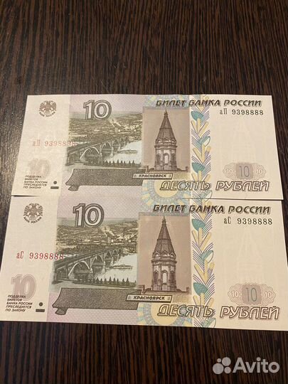 Комплект 8888
