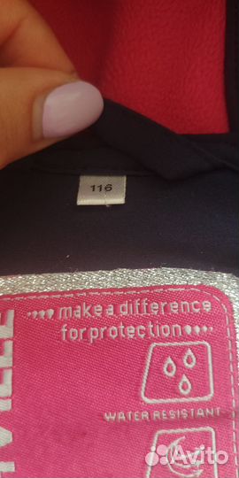 Ветровка куртка softshell C&A