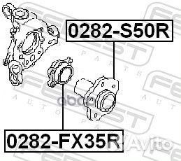 Ступица задняя infiniti FX45/35 S50 2006.07-200