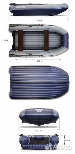 Лодка Флагман (DK) дк350 + мотор Tarpon 9.9(15) 2т