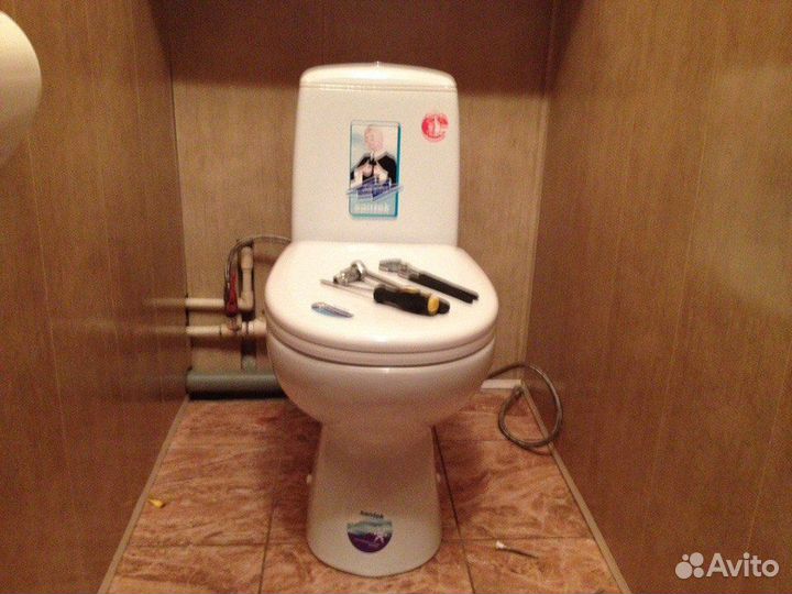 Сантехник в Кировском районе