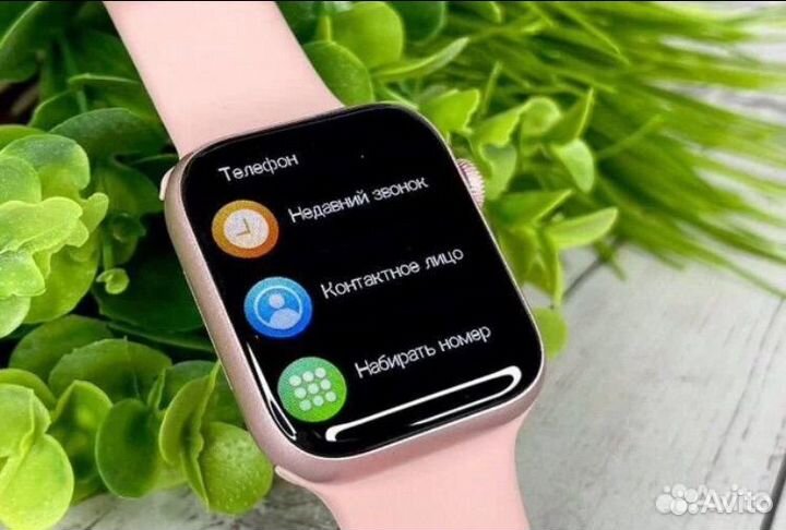 Apple watch 8 