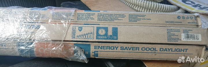 Лампа люминесцентная osram L 30 W/765