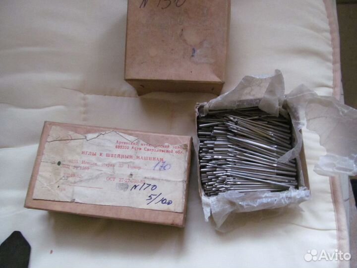 Иглы швейные СССР