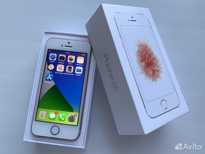 iPhone SE 32GB Rose Gold