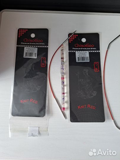 Спицы чиагу