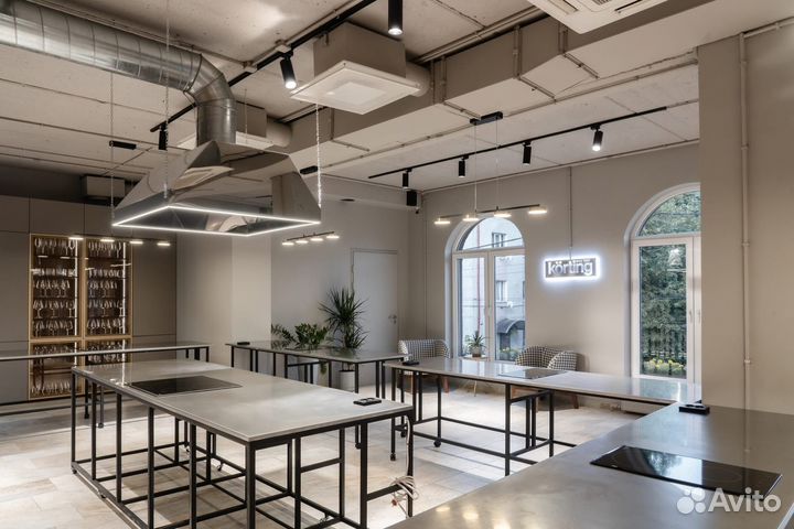 Аренда помещения для мероприятия