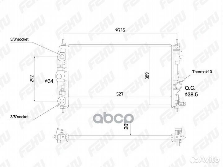 Радиатор охлаждения Opel Astra J (10) 1.4i/1.6