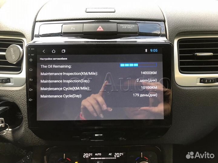 Магнитола Mstar для VW Touareg 2010+ с установкой