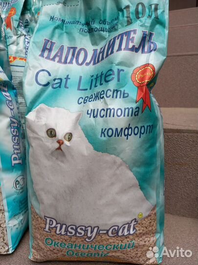 Наполнитель для кошачьего туалета древесный