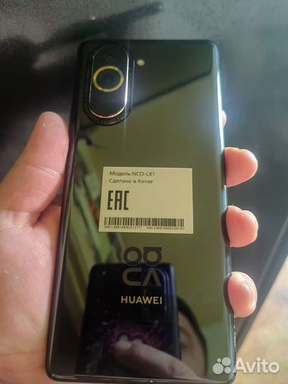 HUAWEI nova 10, 8/128 ГБ