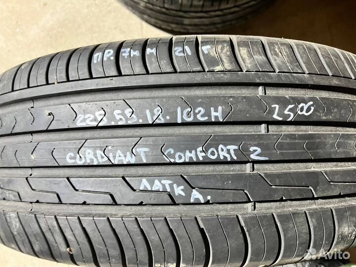 Cordiant Comfort 2 225/55 R18 102H