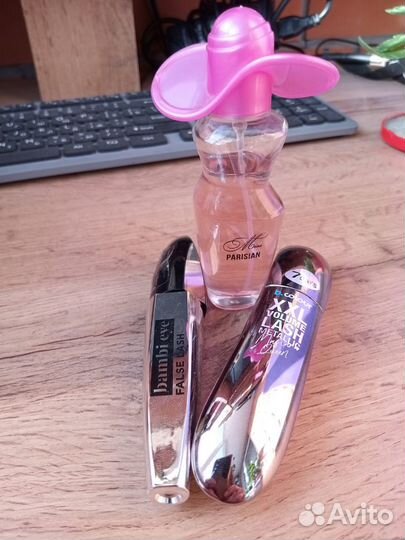 Косметика и парфюм пакетом