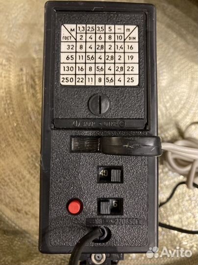 Фотовспышка Электроника Л5-01 комплект работает