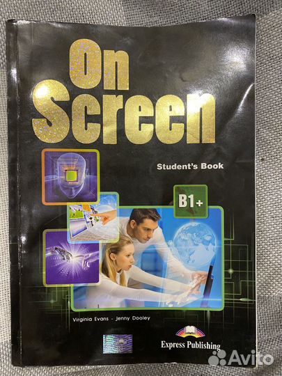 Учебник on screen B1+