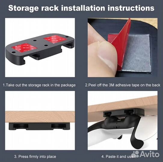 Подвесной кронштейн для джойстика ps4/ps5 2 штуки