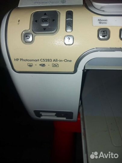 Мфу HP Photosmart C5283 All-in-one