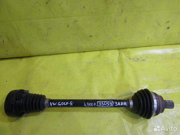 Привод задний Volkswawgen Golf 03-08г 33059
