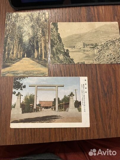 Старинные открытки до 1917