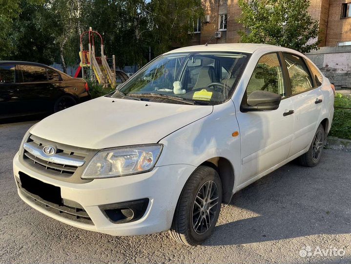 Аренда авто с выкупом
