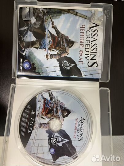 Assassins creed черный флаг ps3