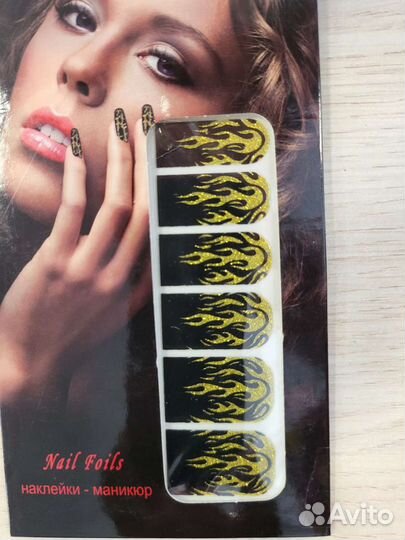 Наклейка на ногти. Наклейки для маникюра