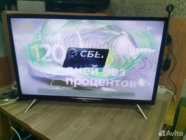 Телевизор SMART tv 32 дюйма