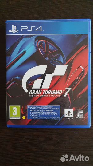 Игра для приставки PS4