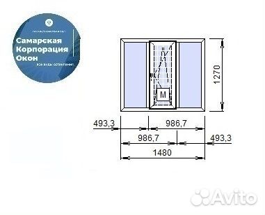 Окно пвх Пластиковое окно Алюминиевое остекление