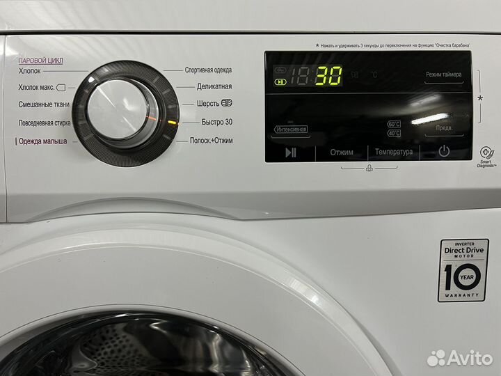 LG 7кг,1200 об. Сенсор,пар