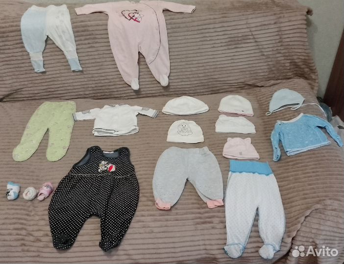 Детские вещи пакетом от 0 до 6 месяцев