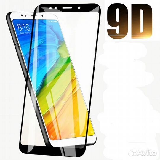 Защитное стекло Xiaomi redmi 6 pro