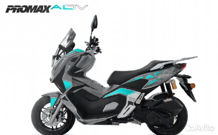 Максискутер promax-honda ADV 250(49) EFI (Inspired