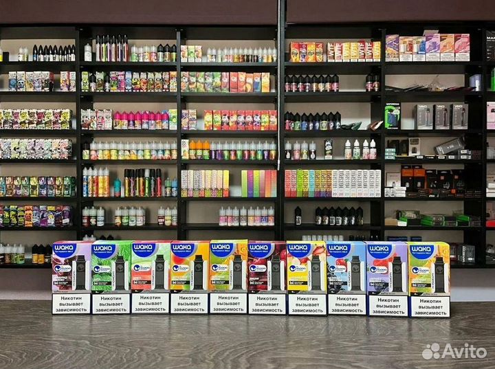 Готовый бизнес – магазин табака и вейпов