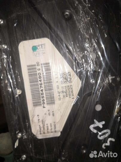 Щиток приборов Peugeot 307 АКПП