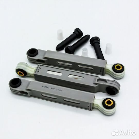 Амортизатор bosch 90N L-170-250мм поштучно 0030605