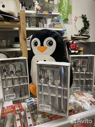 Набор 24 -столовых приборов IKEA Смакглад.Новый