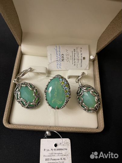 Серебро Серебрянные Серьги и кольцо комплект