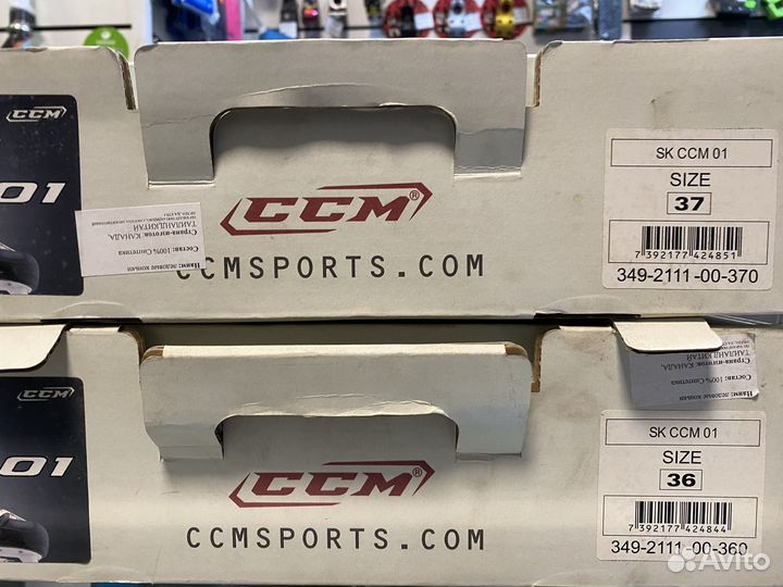 Коньки хоккейные Bauer CCM Graf