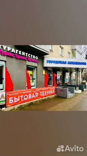 Стиральная машина LG 6кг