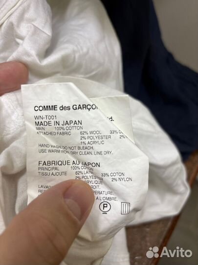 Comme des garcons junya watanabe футболка