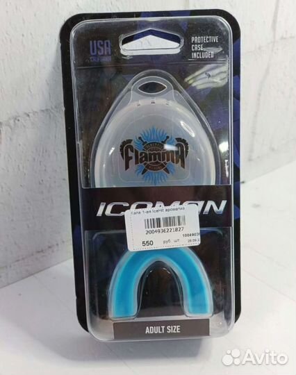 Каппа боксерская