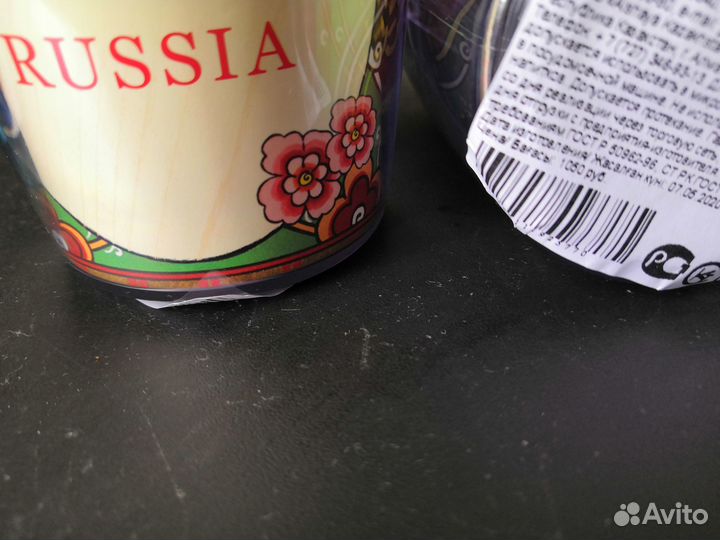 Термокружка Starbucks