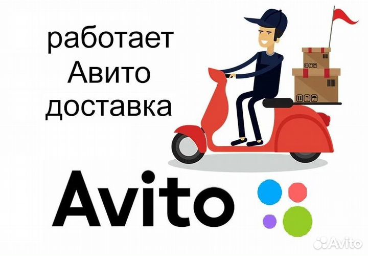 Рычаг передний Tucson 2004