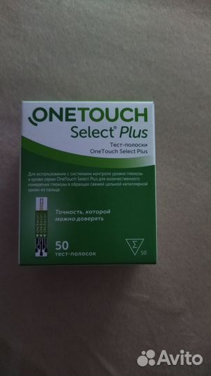 Тест-полоски onetouch