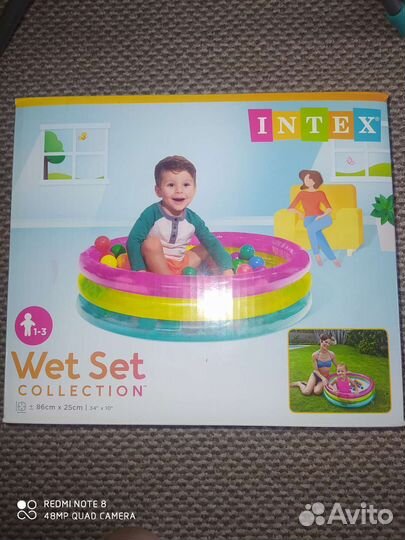 Надувной бассейн с шариками