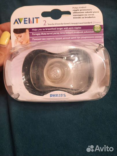 Накладки на грудь avent