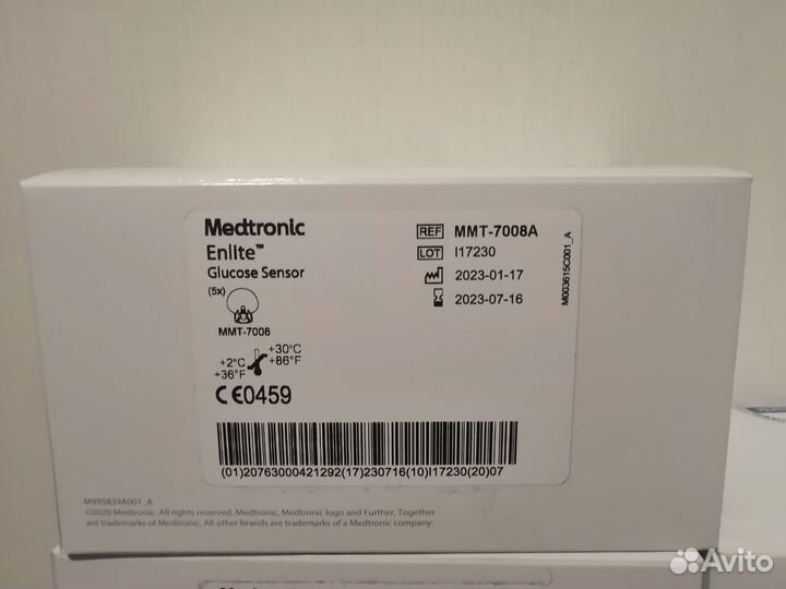 Сенсор энлайт